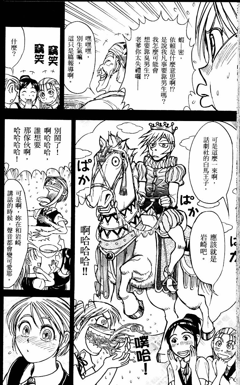 第123页