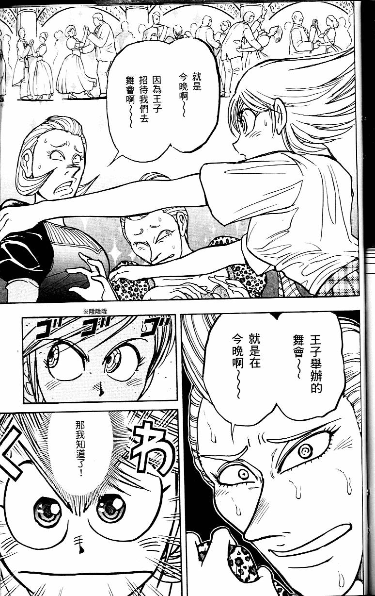 第126页