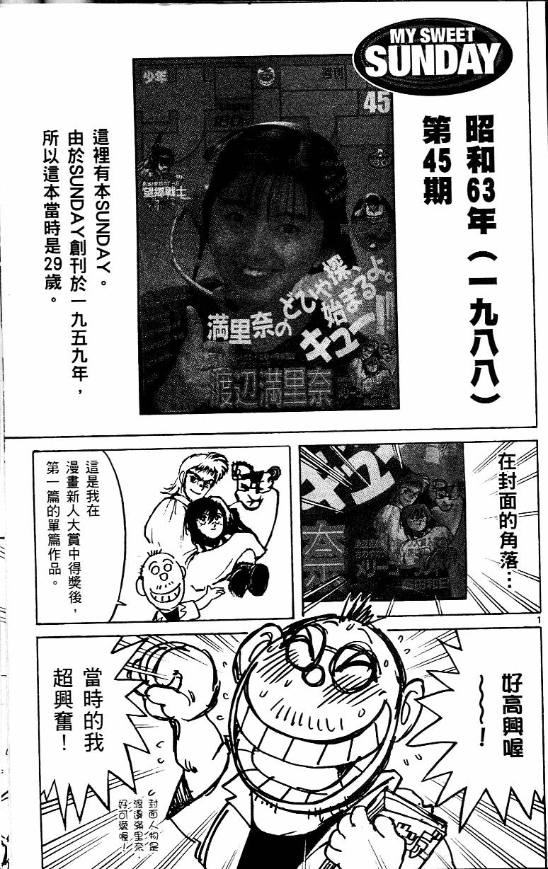 第186页