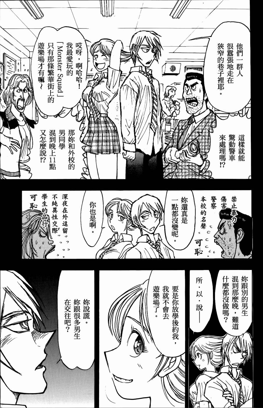 第126页