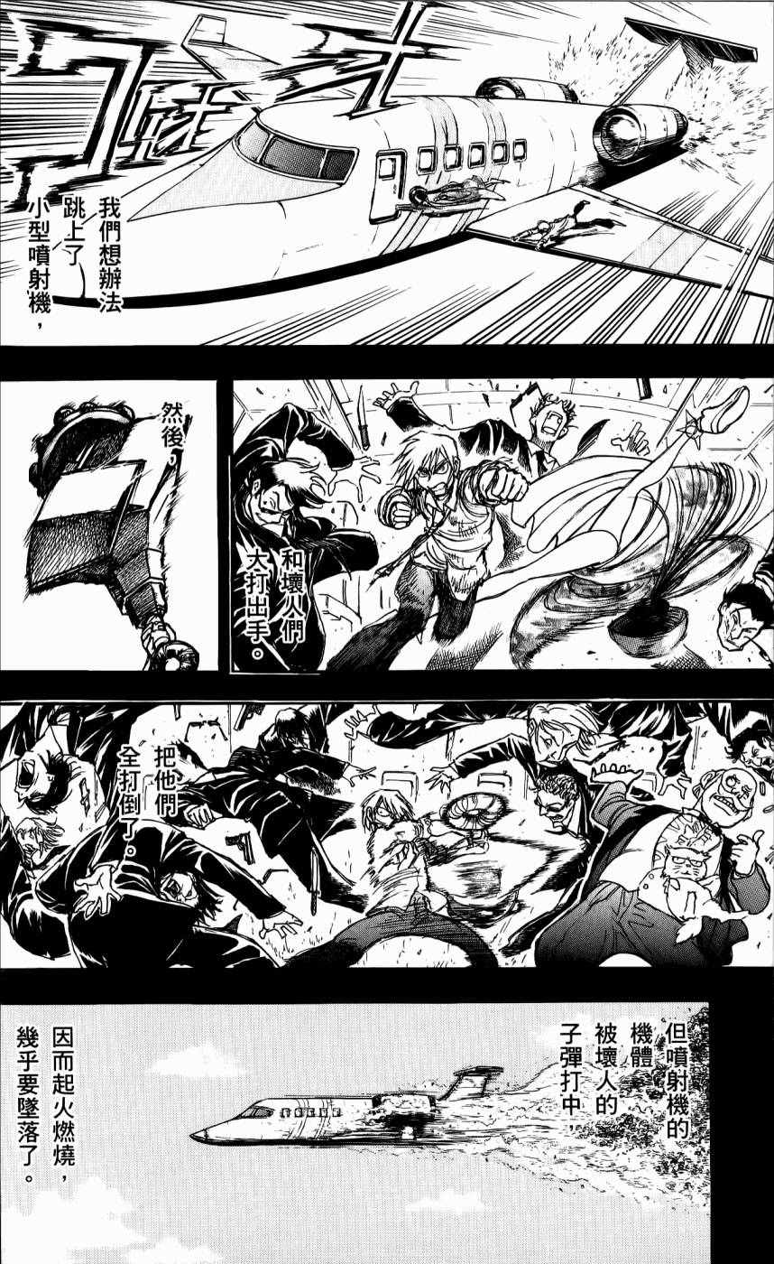 第147页