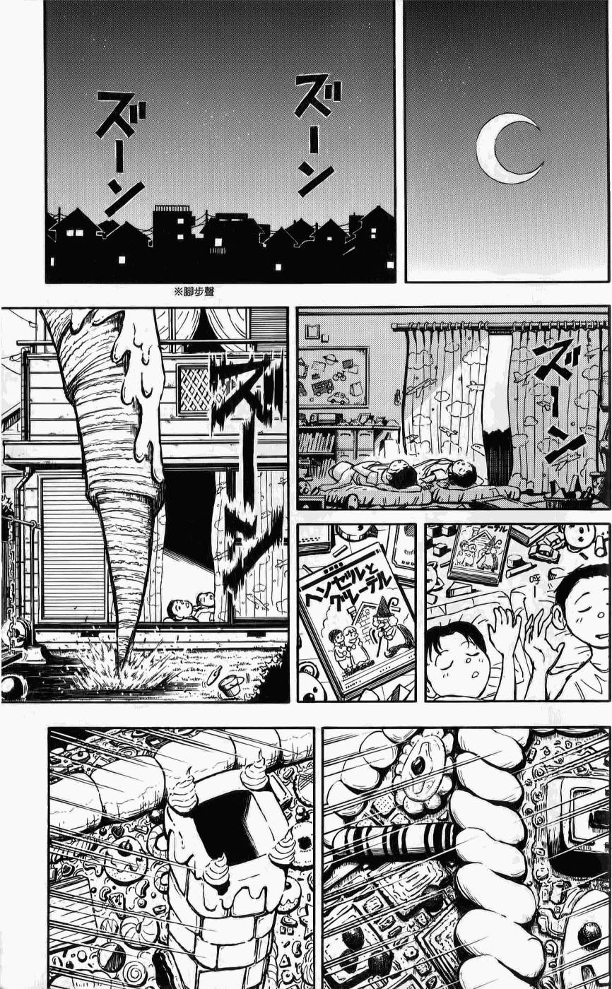 第154页