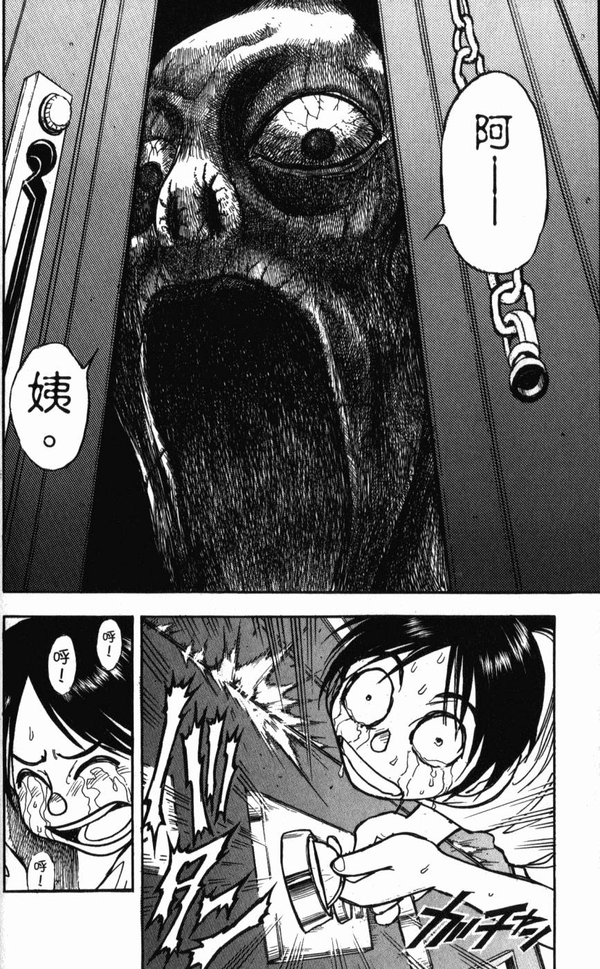 第181页