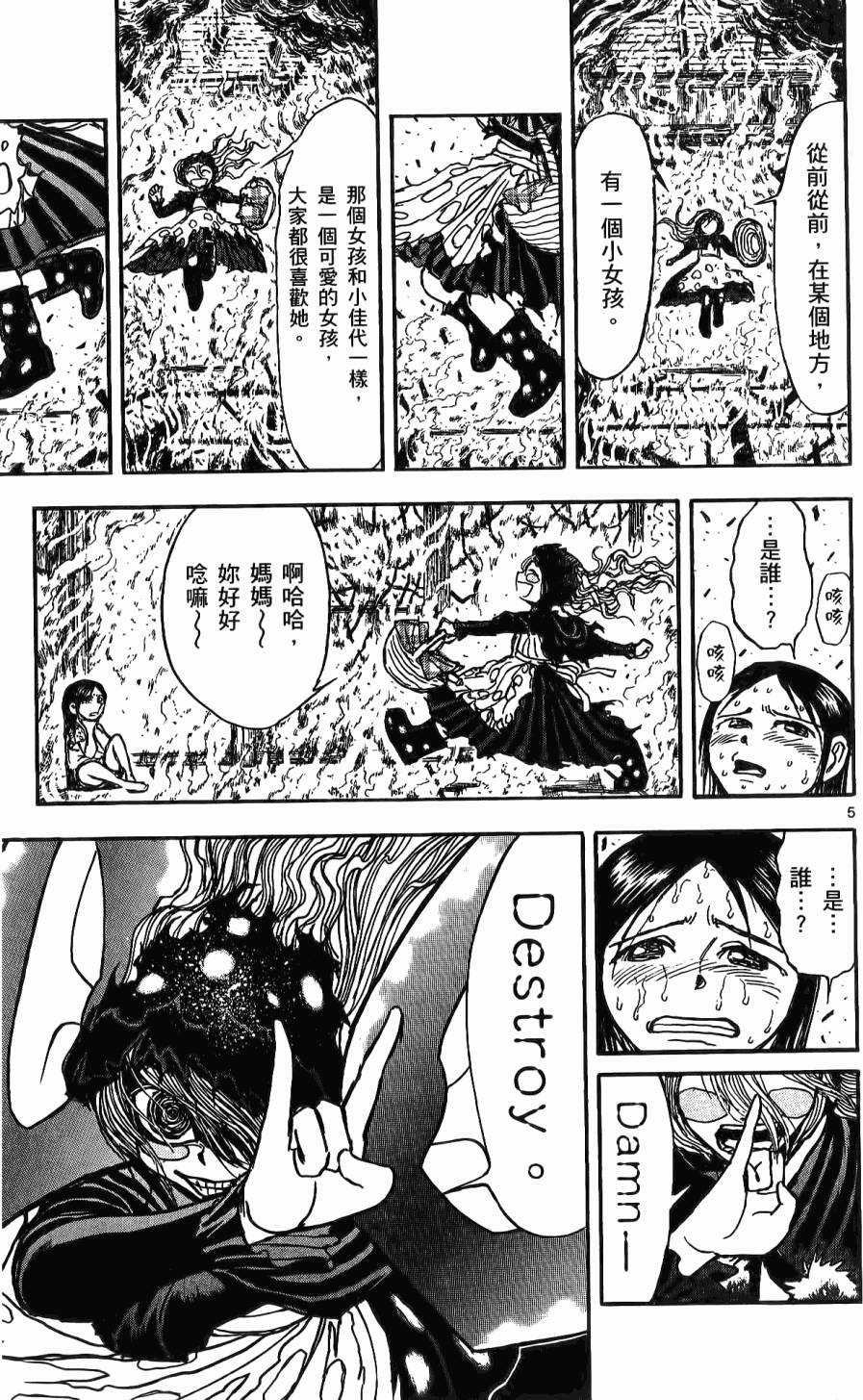 第152页
