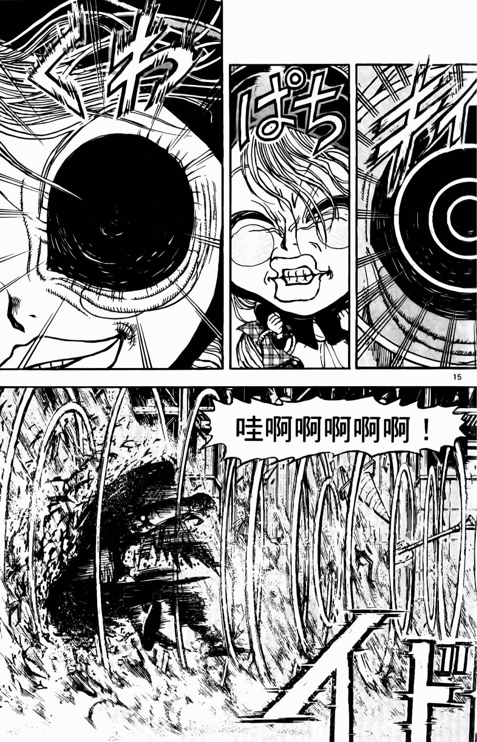 第126页