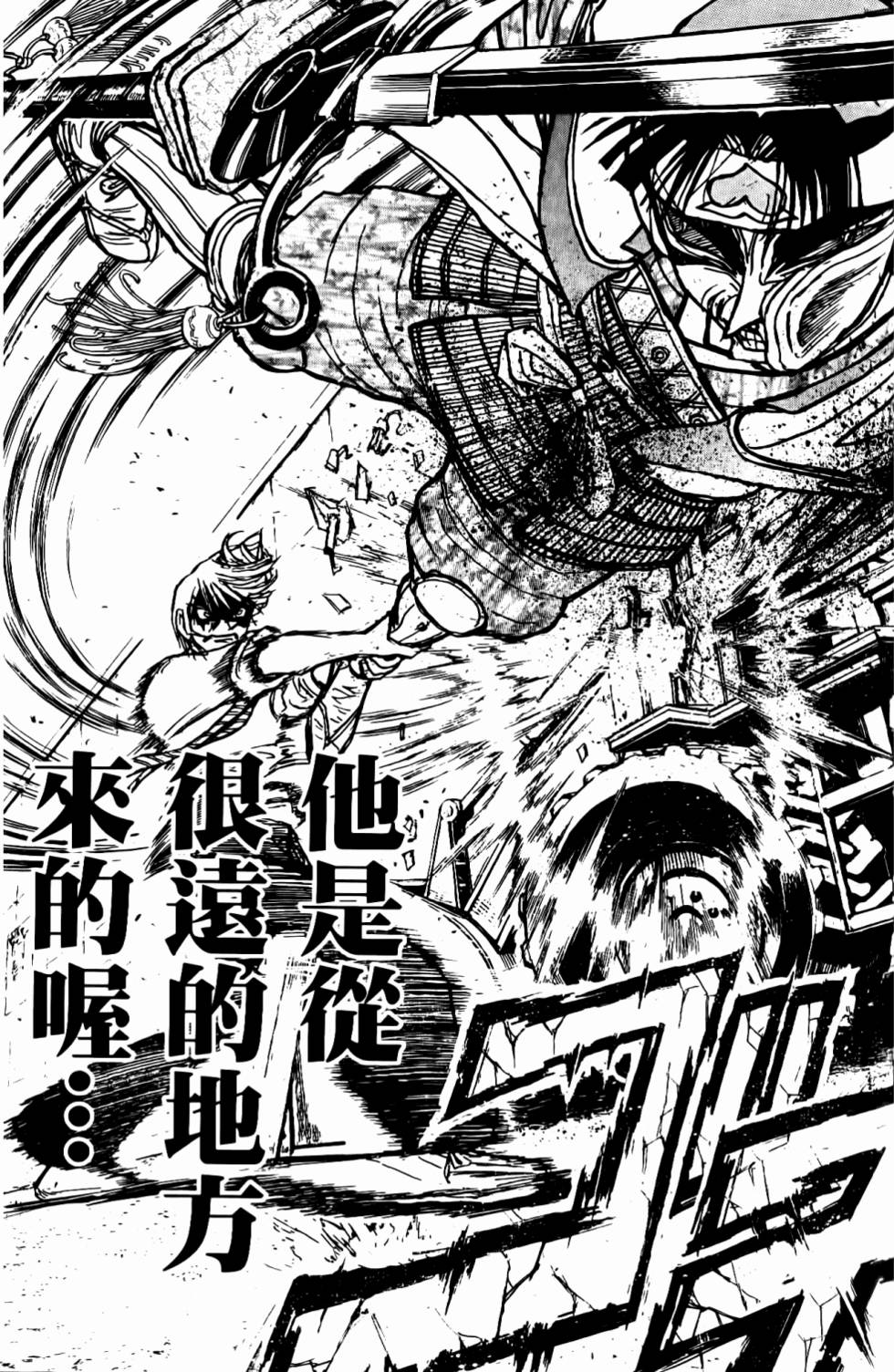 第174页