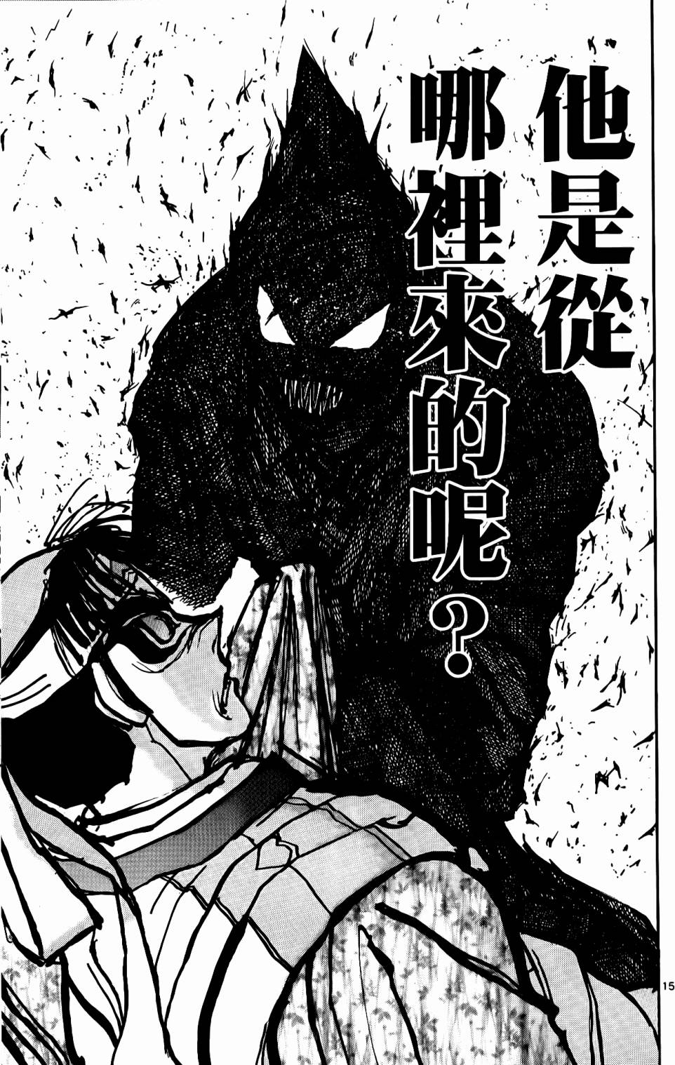 第180页