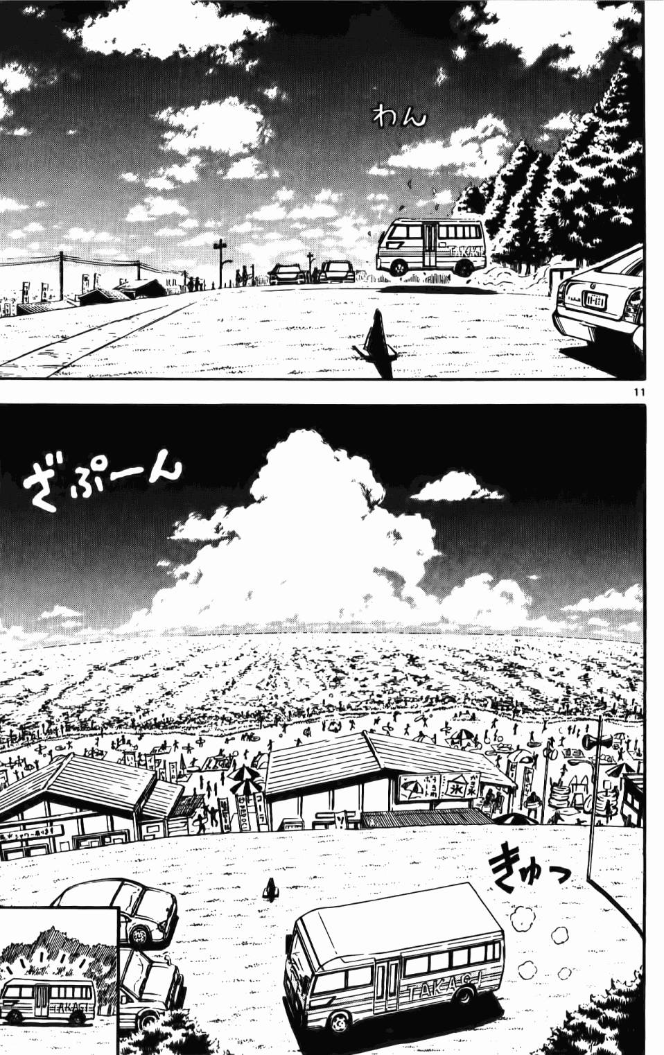 第122页
