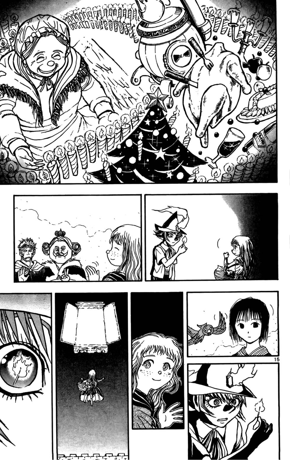 第90页