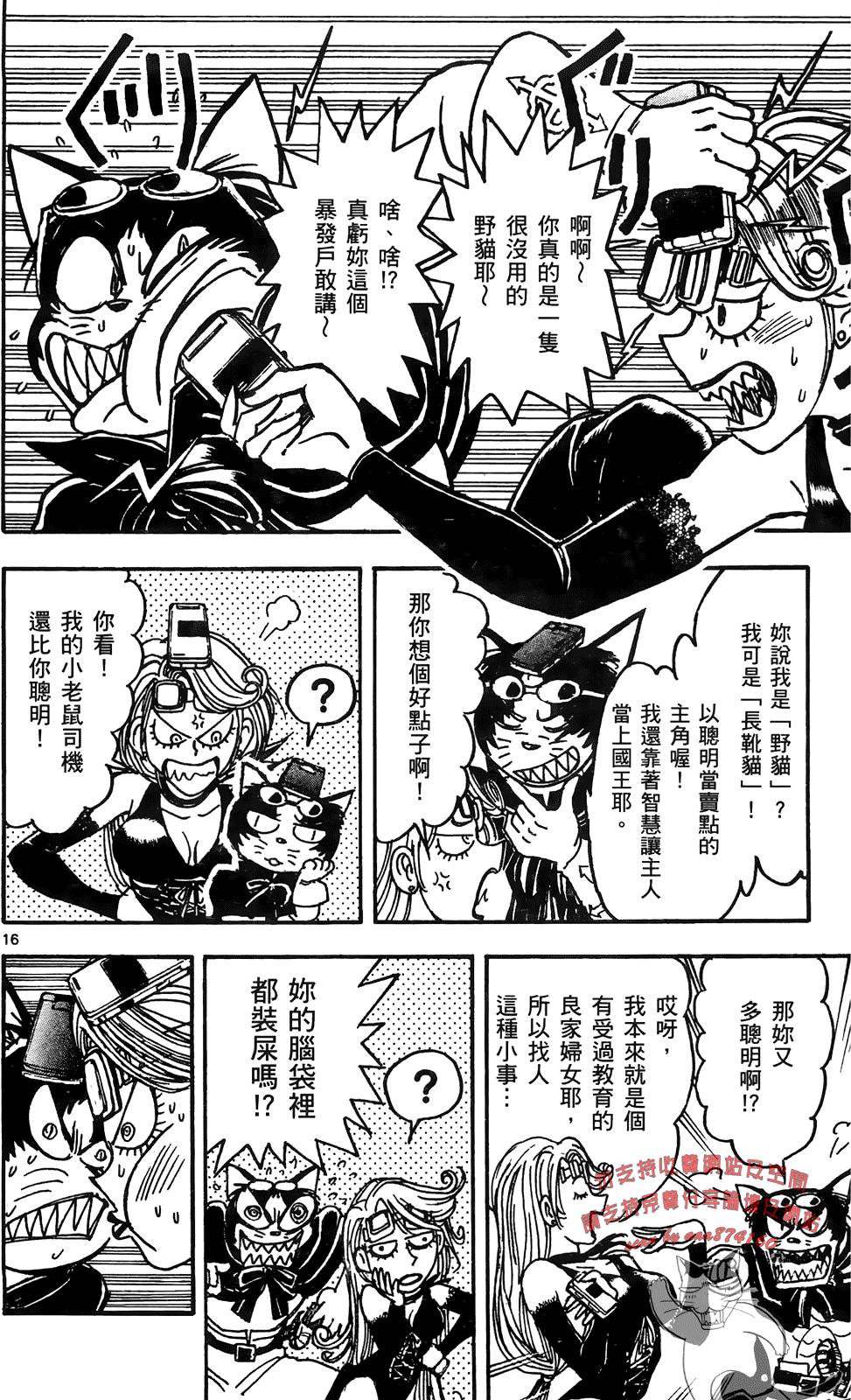 第127页