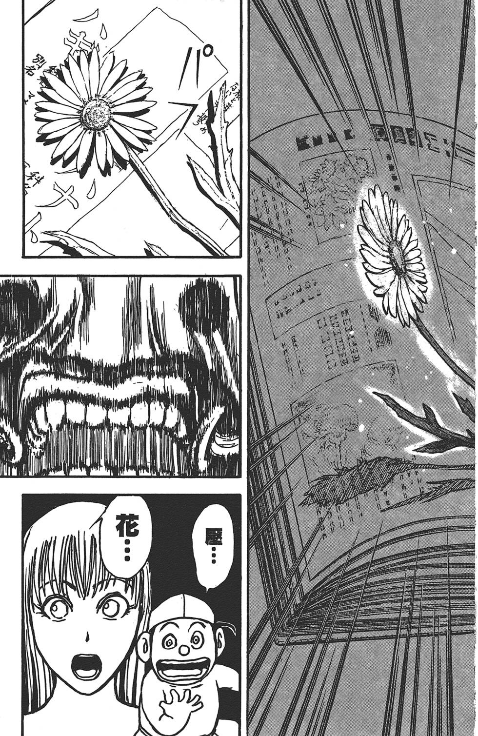 第182页