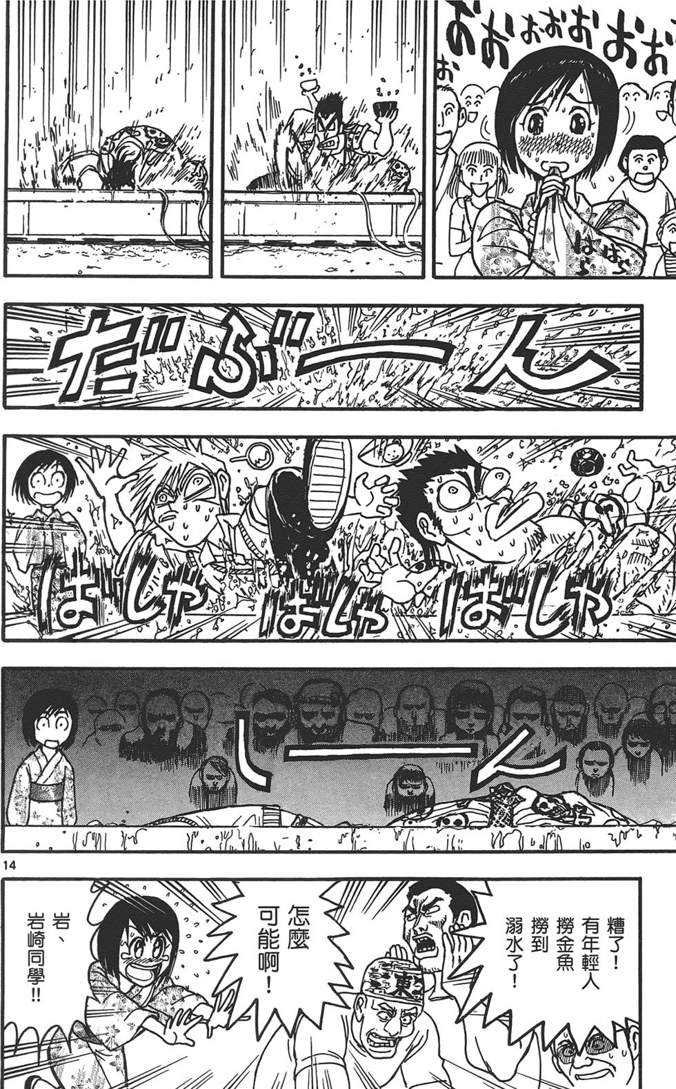 第126页