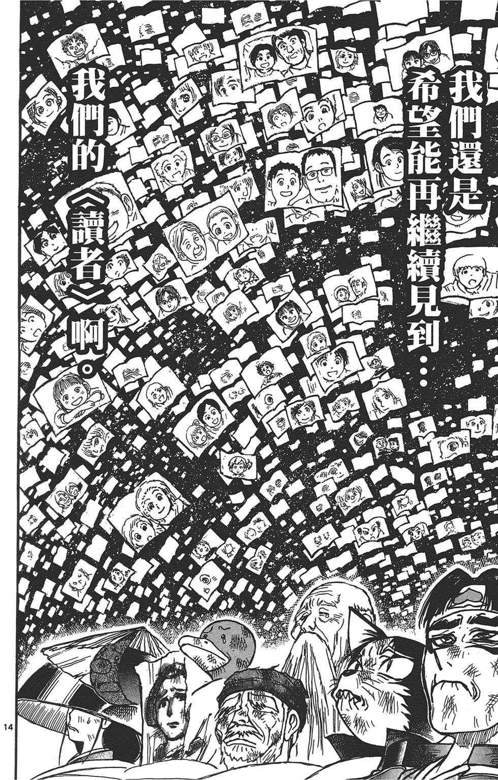 第180页