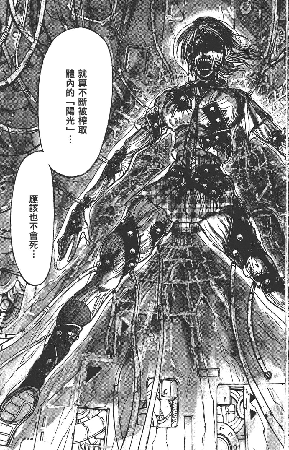 第178页