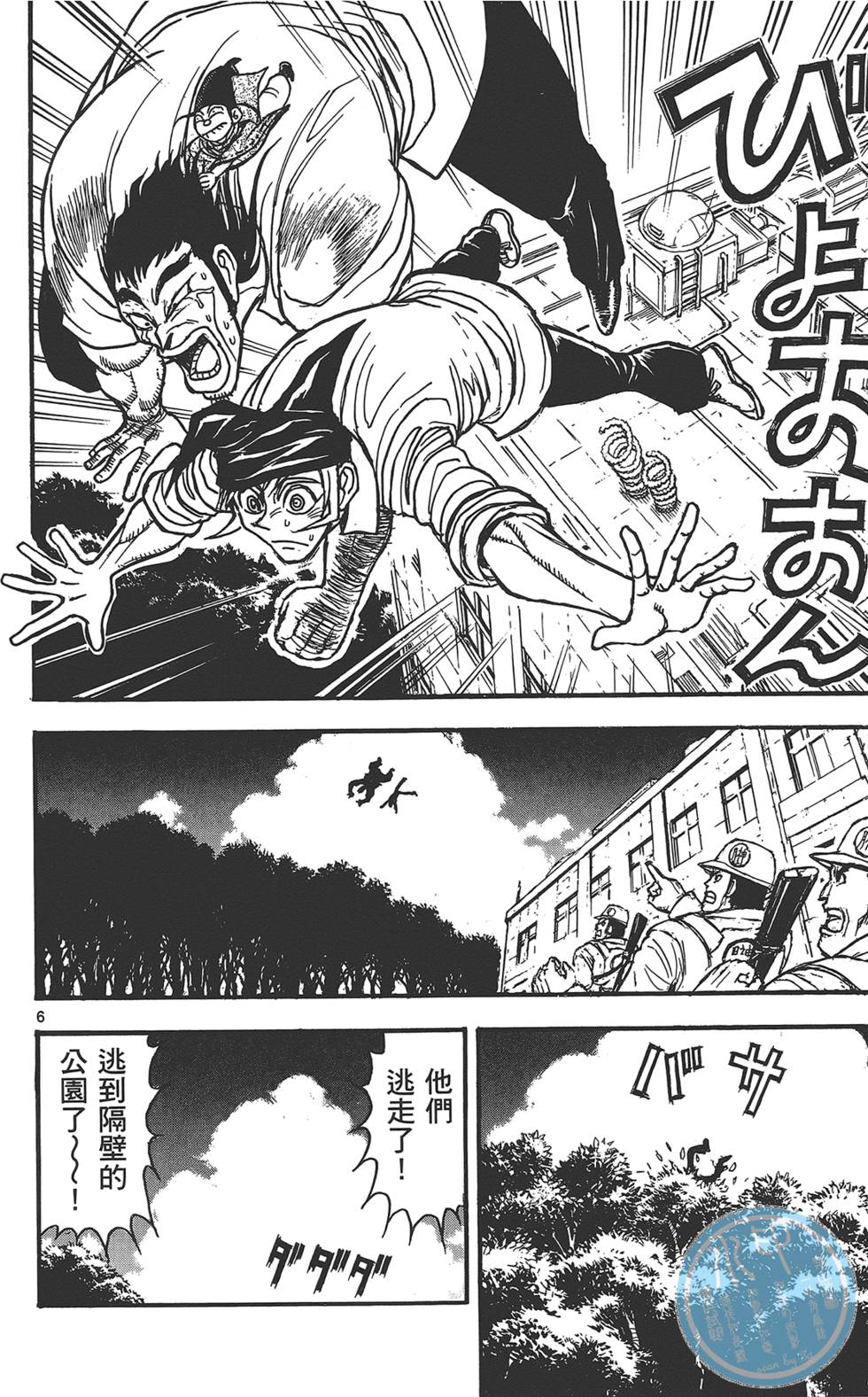 第135页