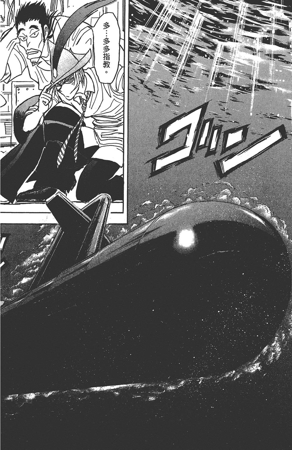 第115页
