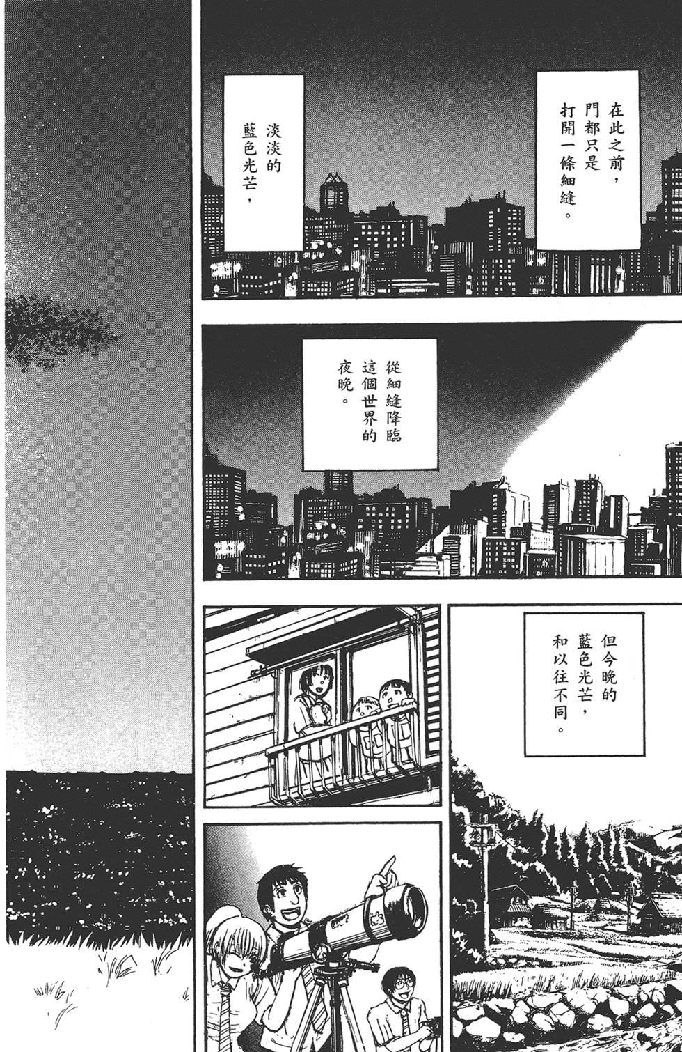 第131页