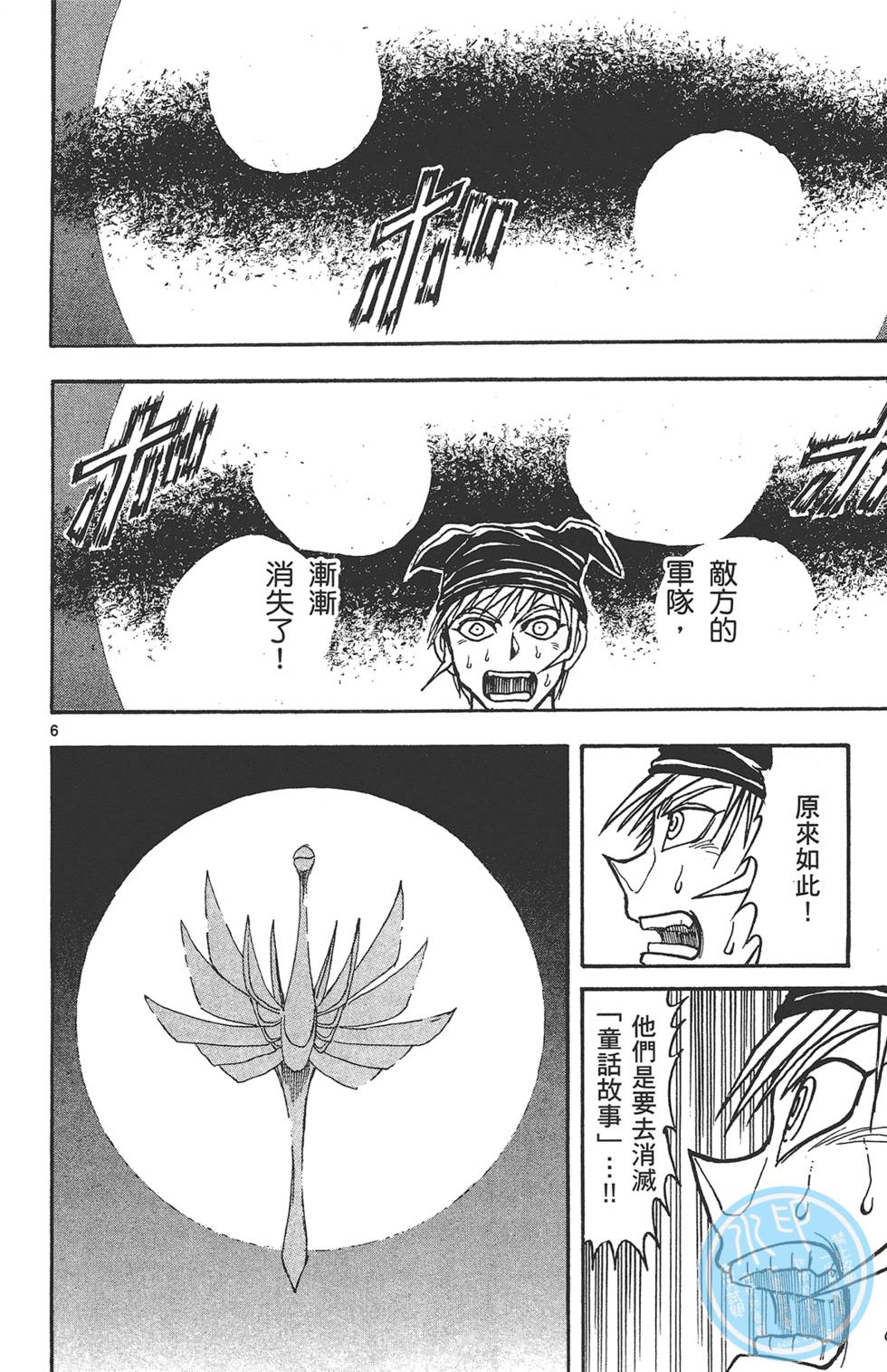 第135页