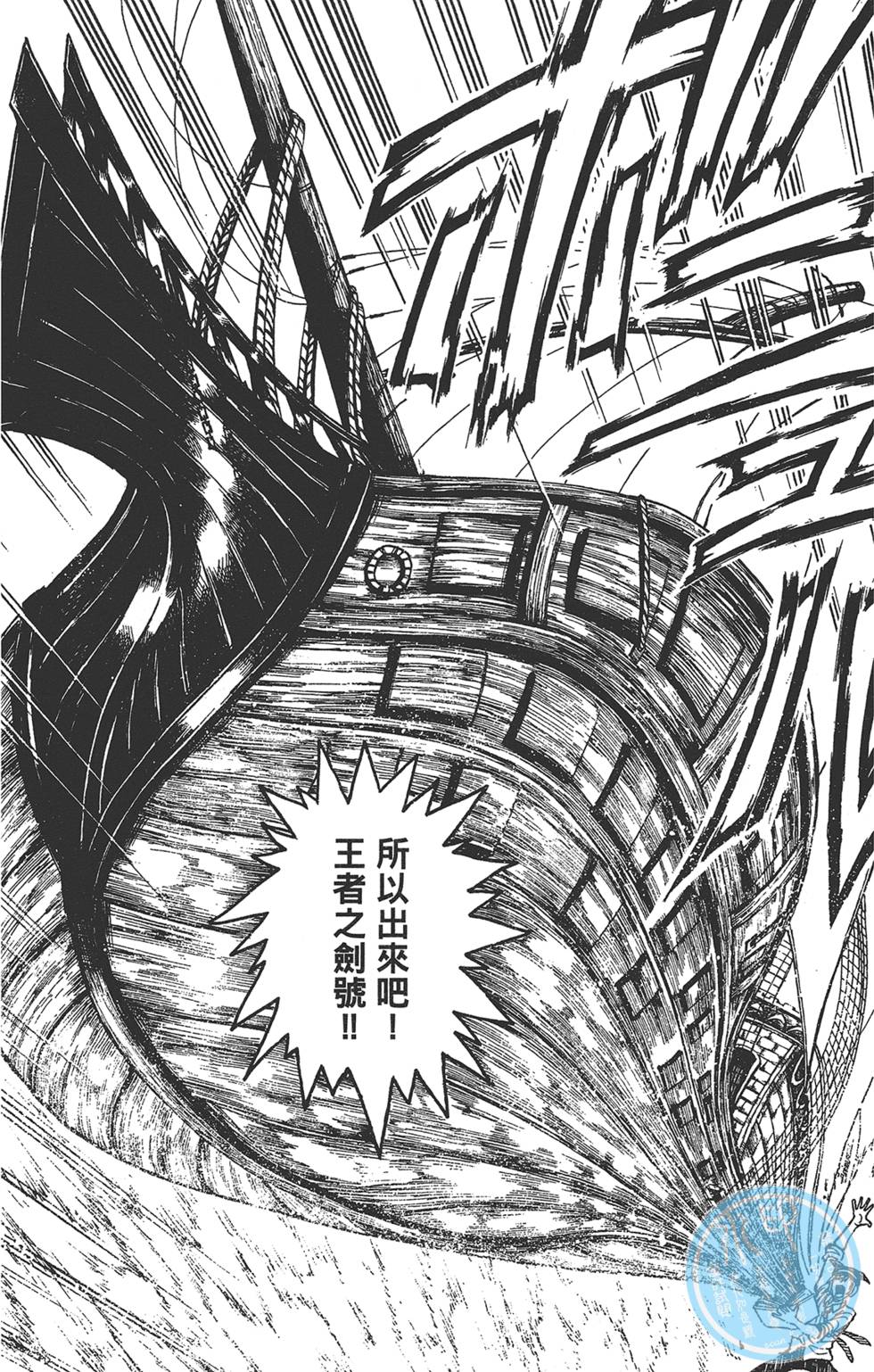 第177页