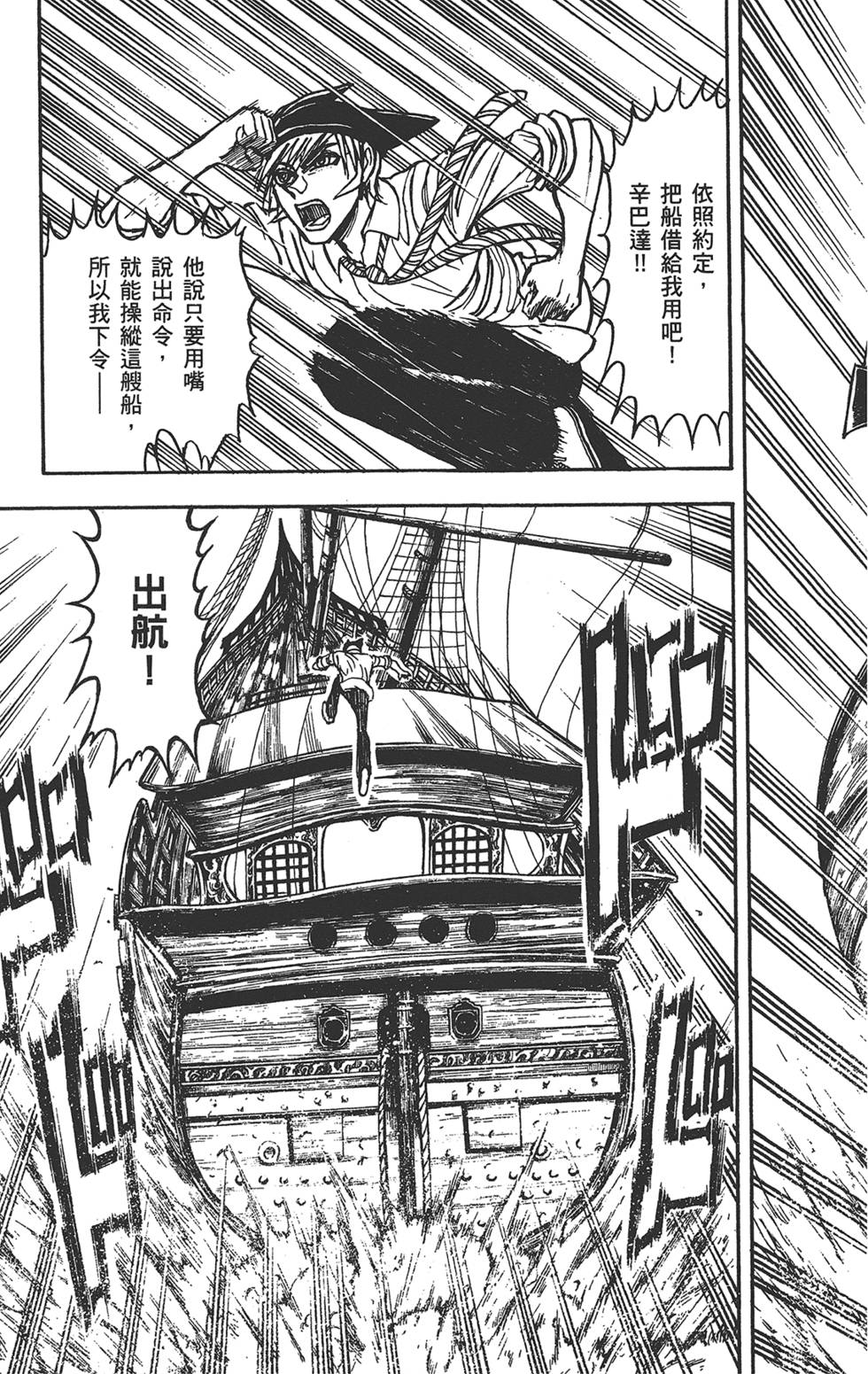 第178页