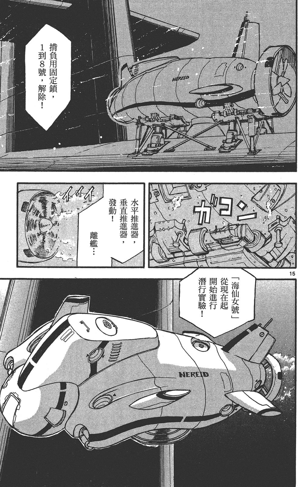 第108页