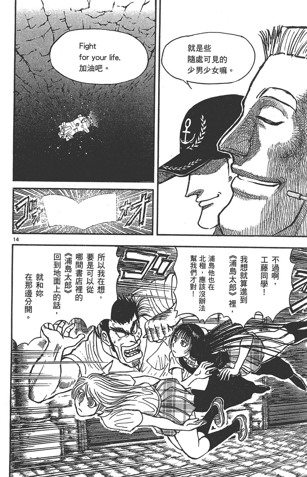 第89页