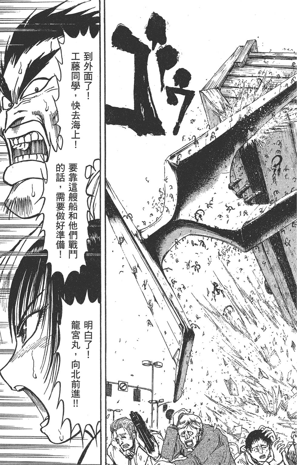 第118页