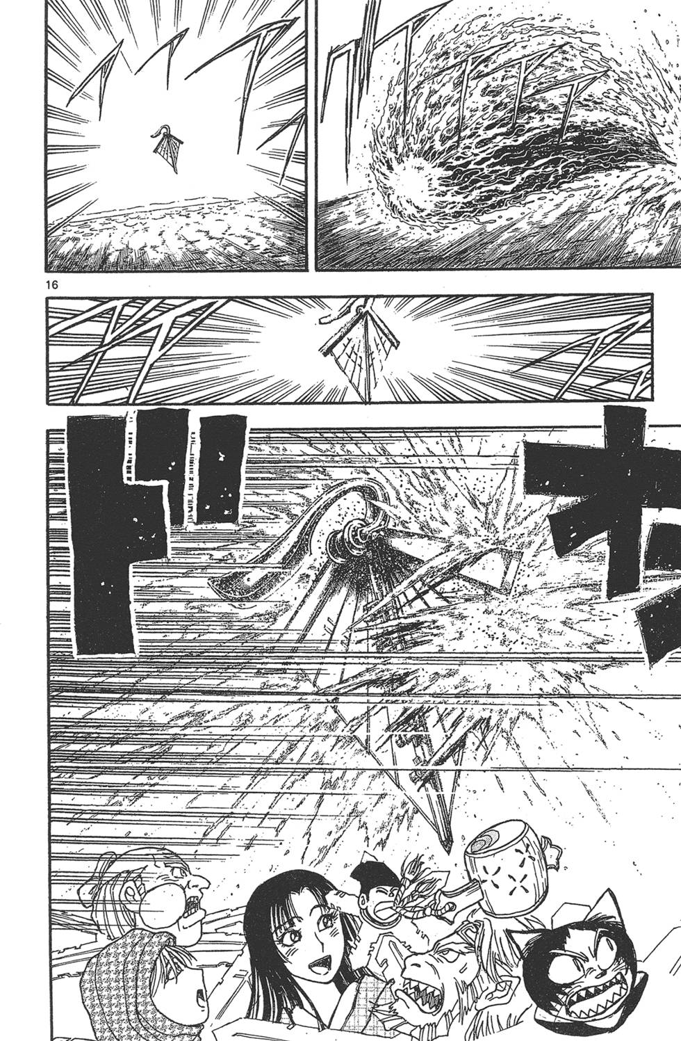 第163页