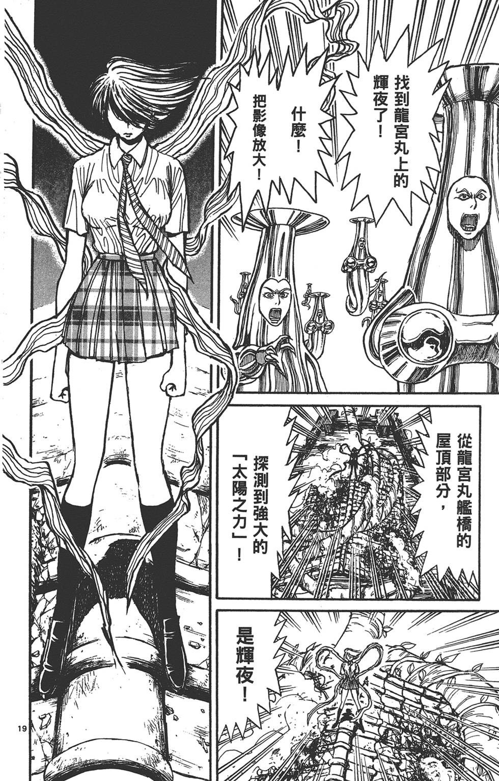 第185页