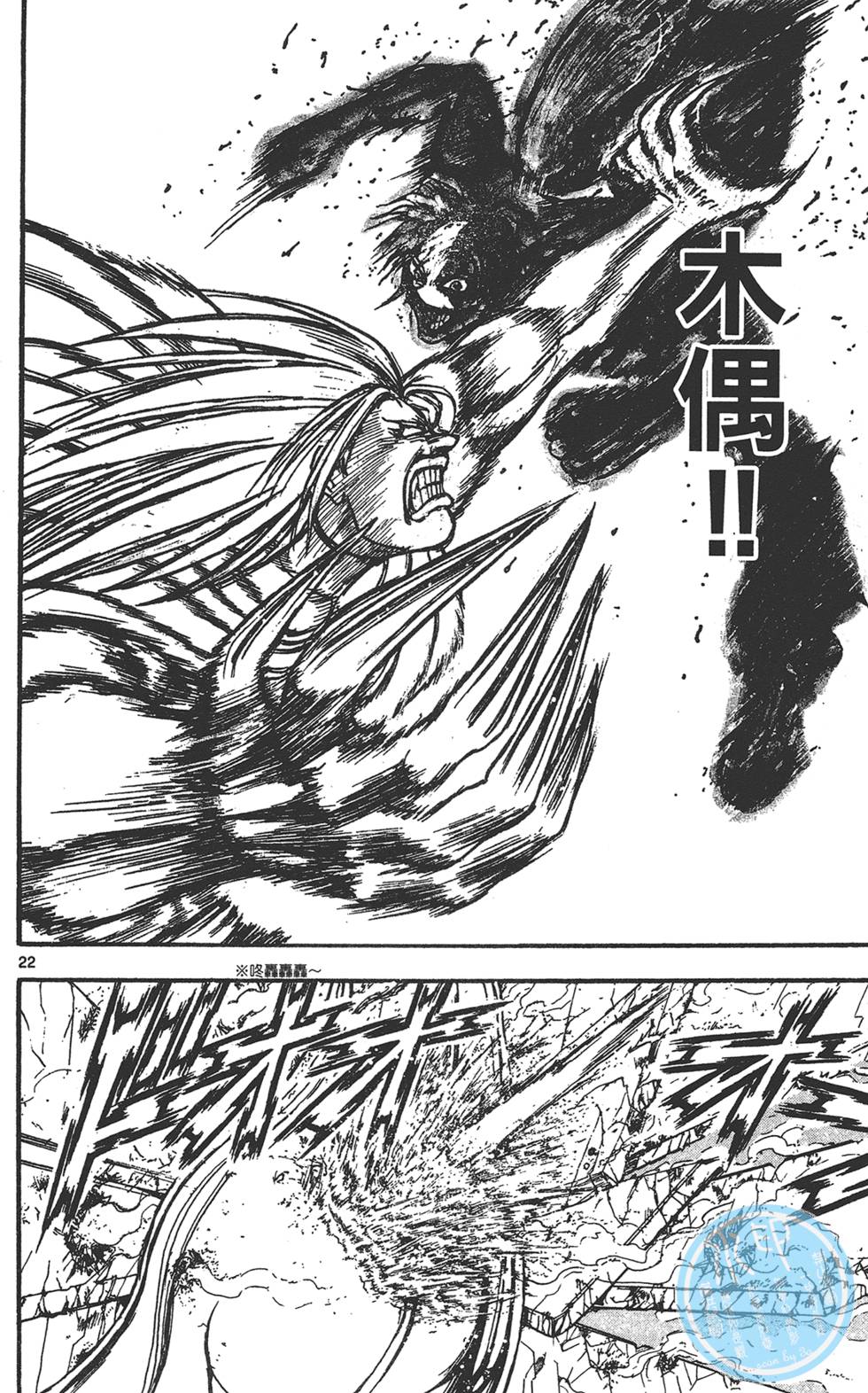 第155页