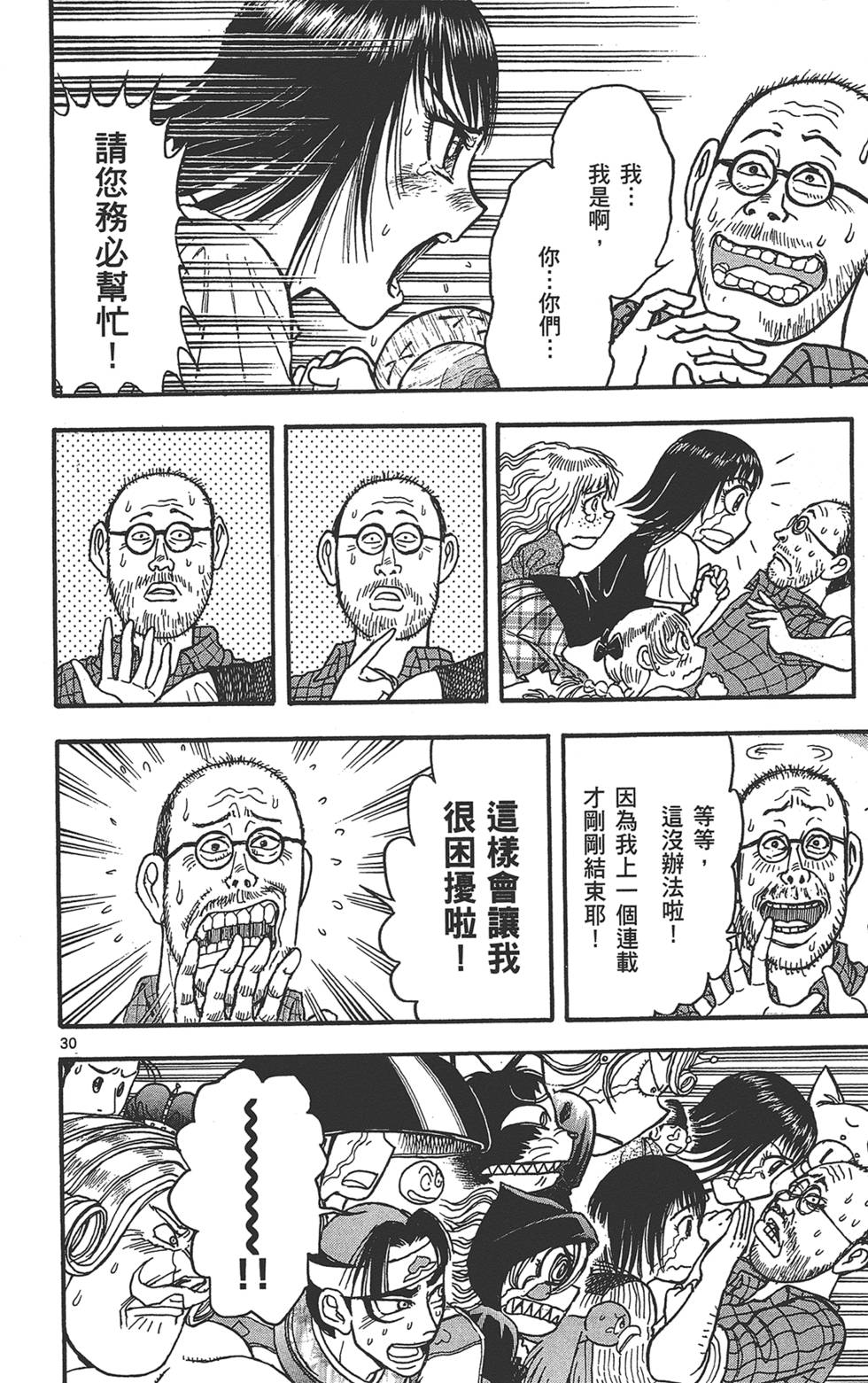 第235页