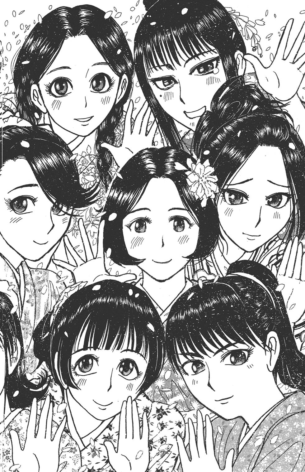 第249页