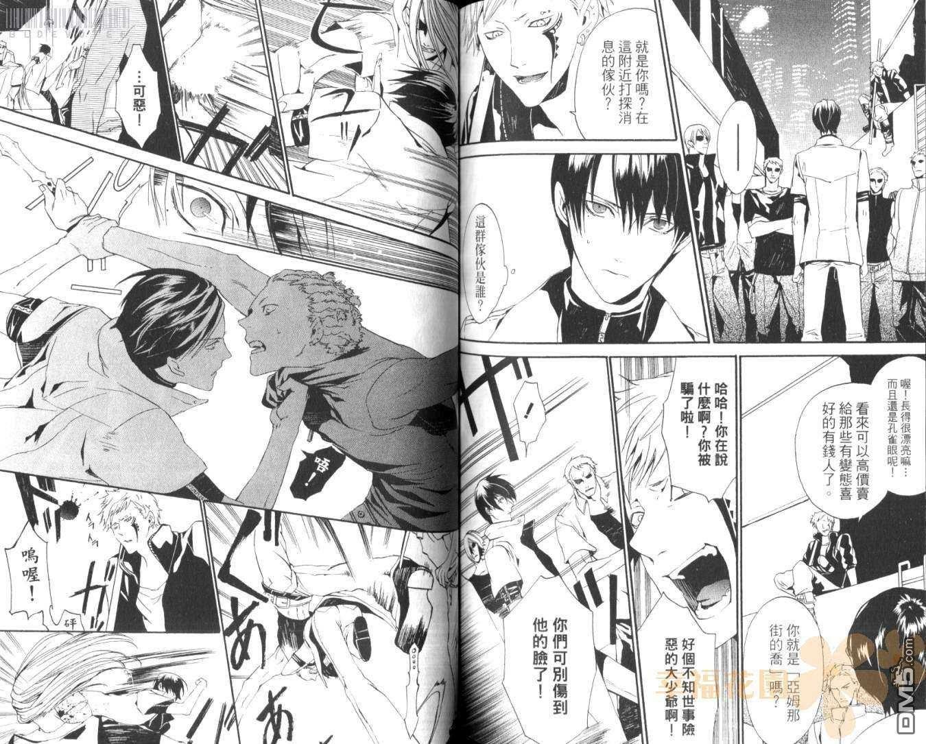 第70页