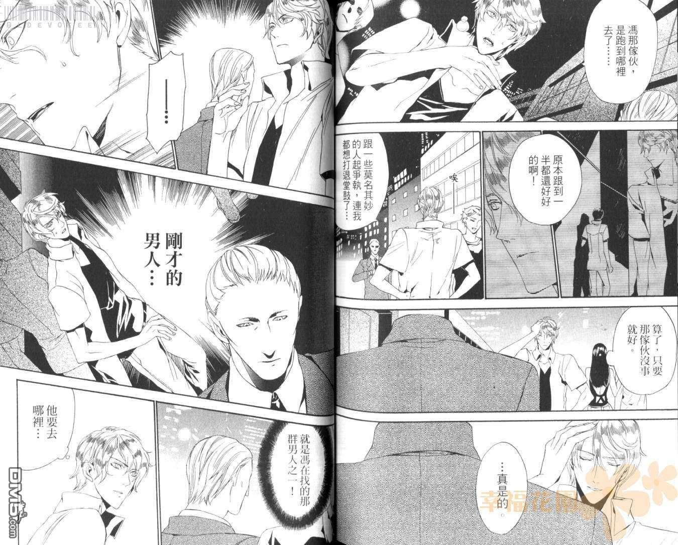 第78页