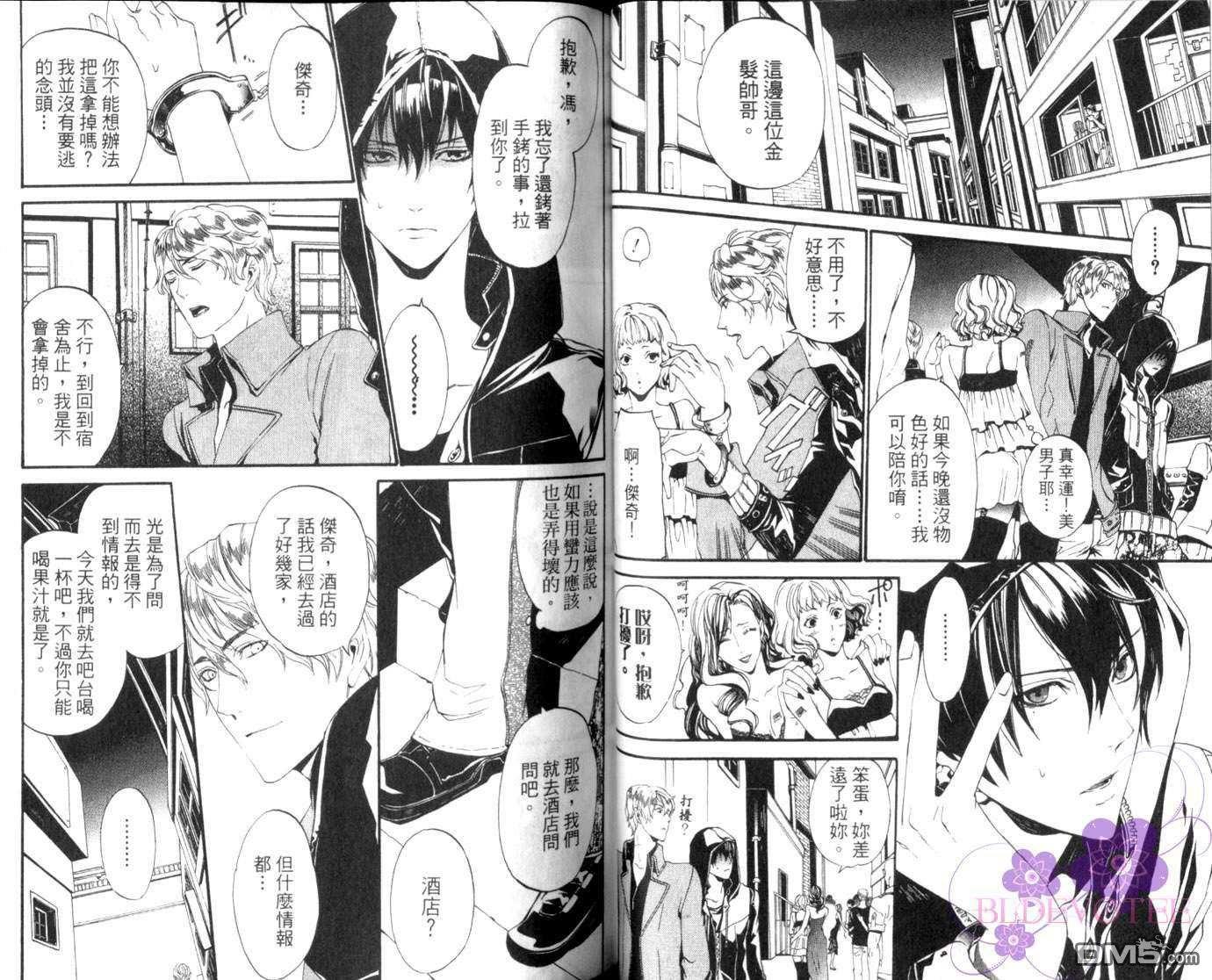 第37页