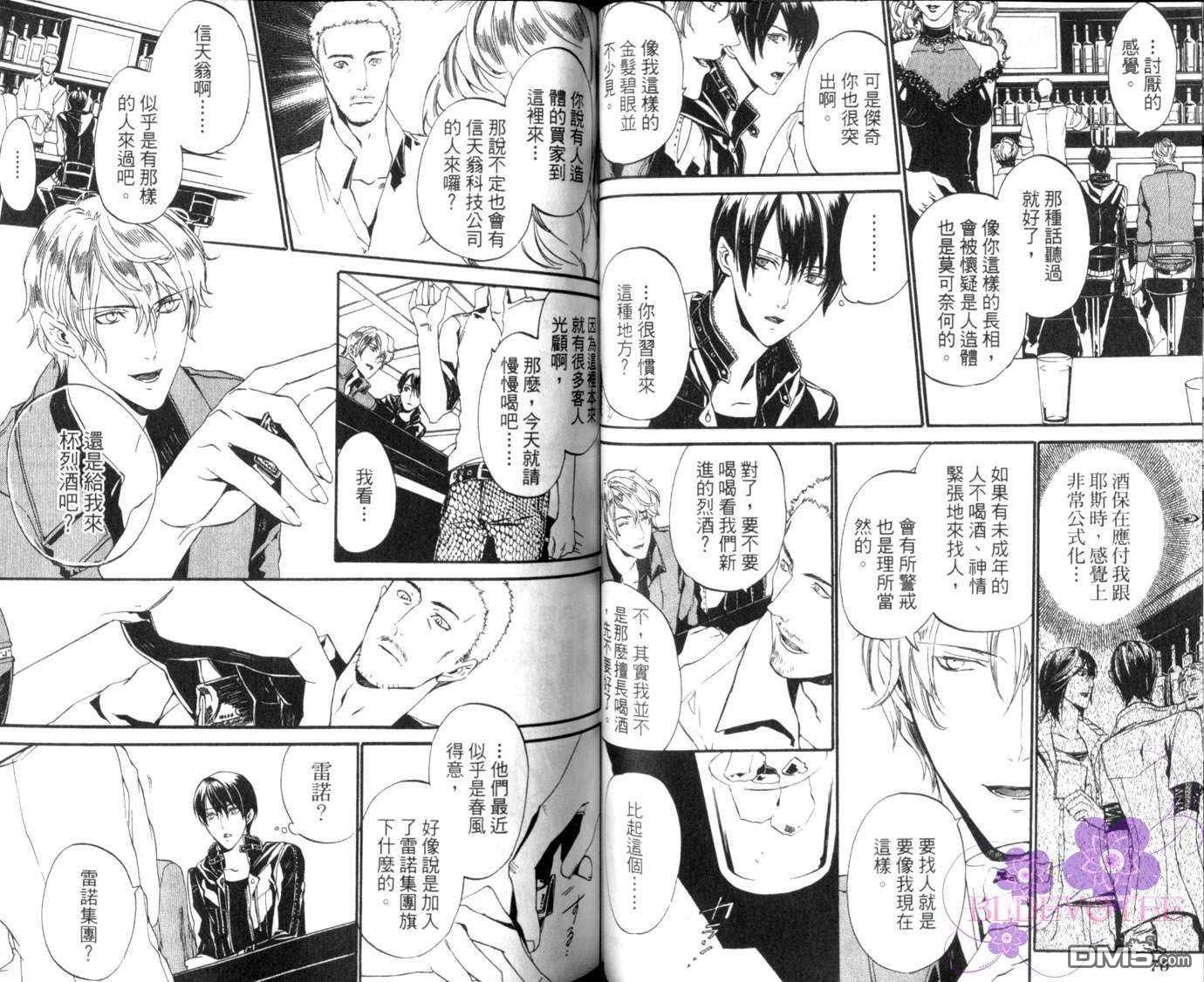 第39页