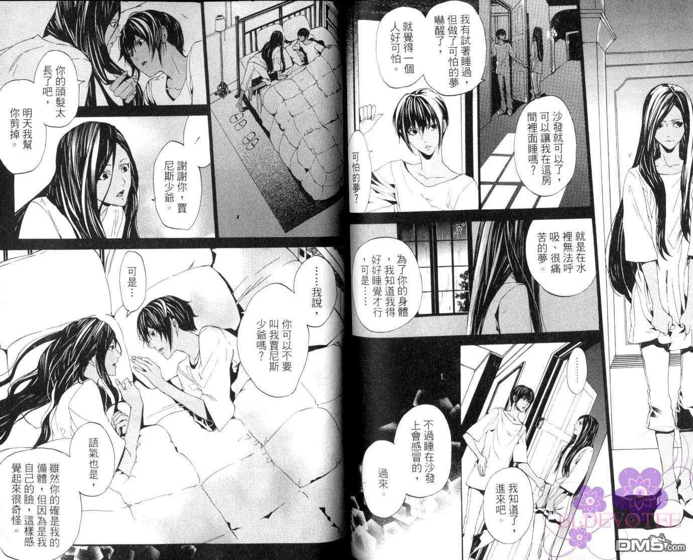第68页