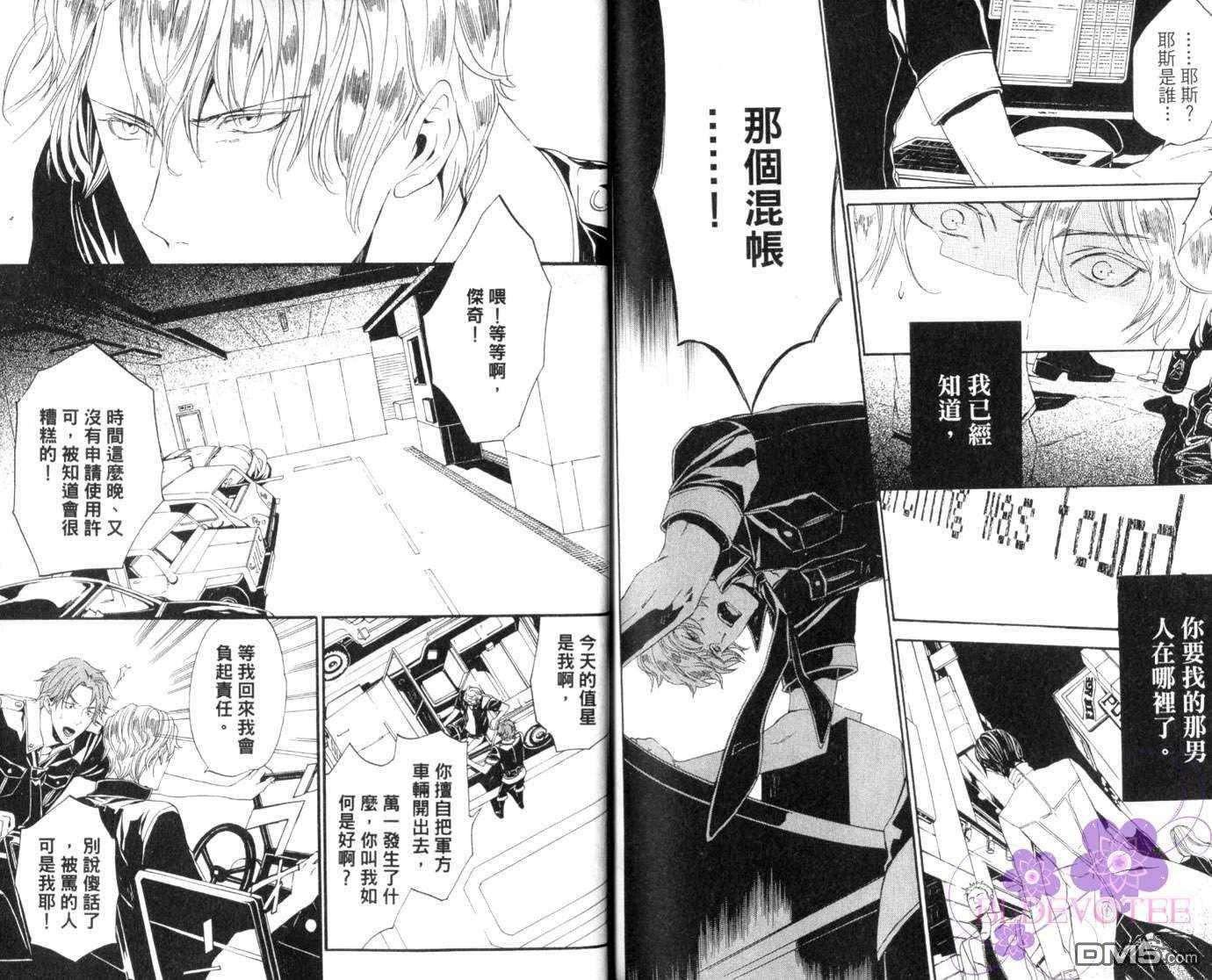 第84页