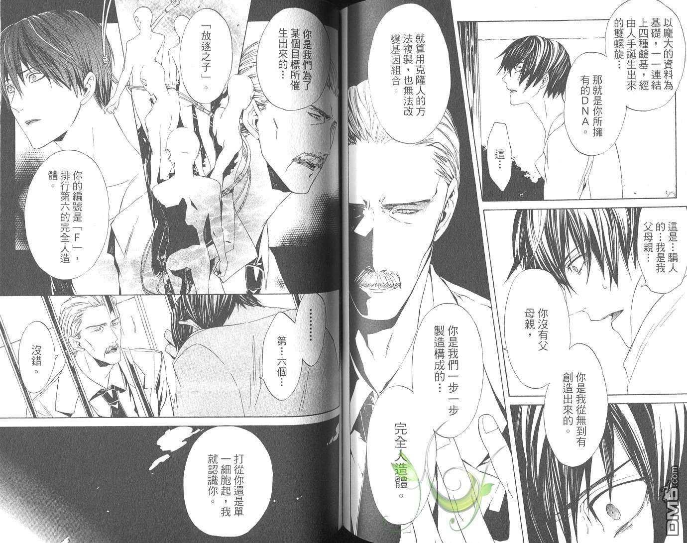 第72页