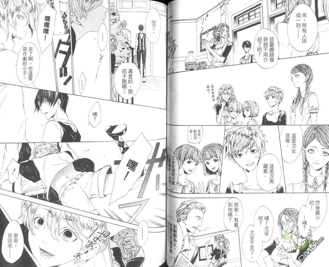 第39页