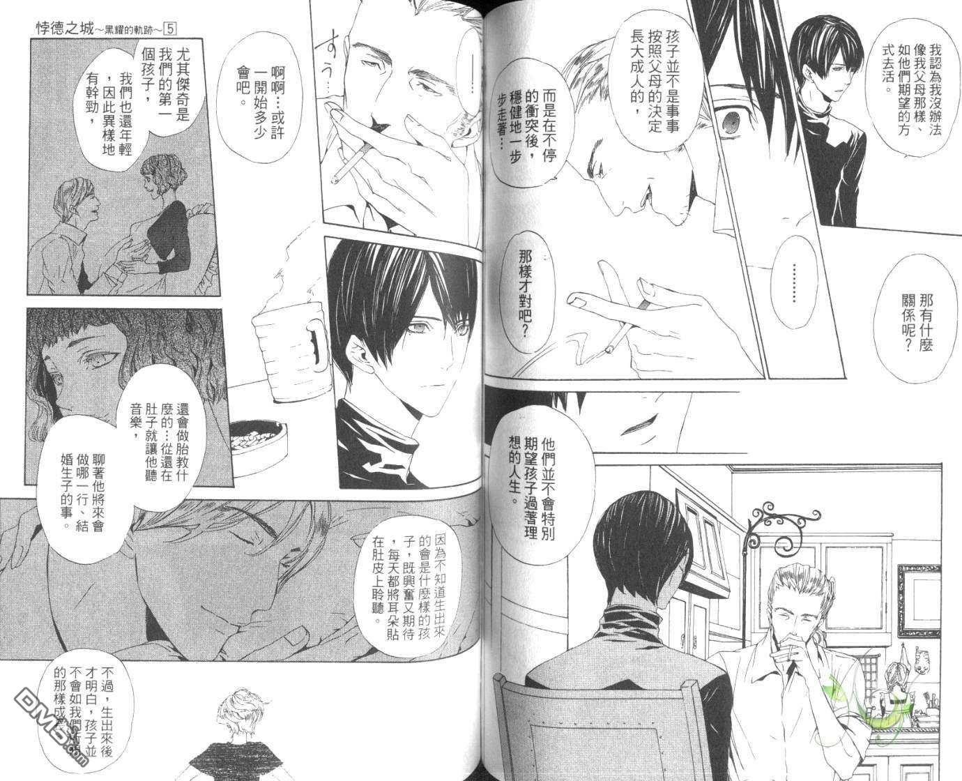 第56页