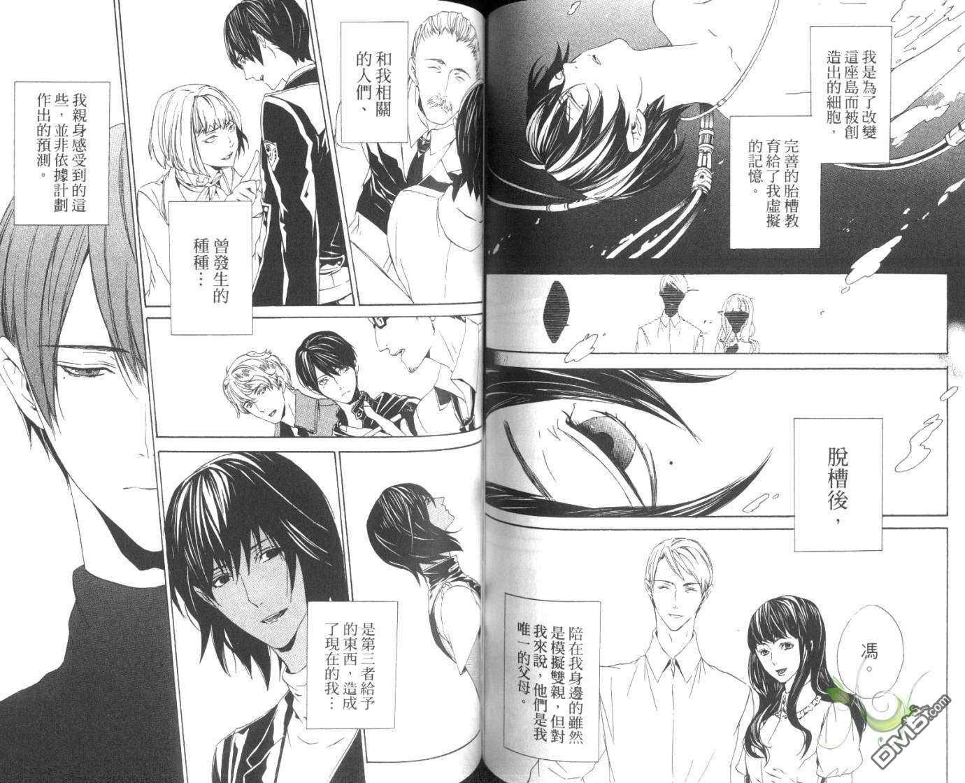 第59页