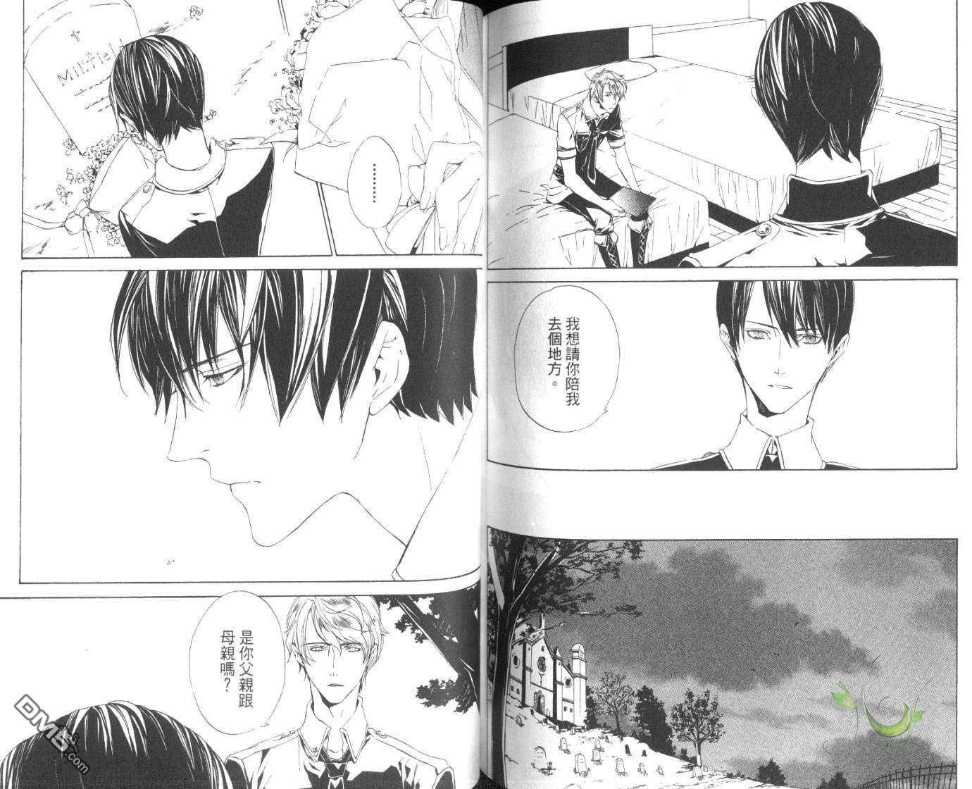 第75页