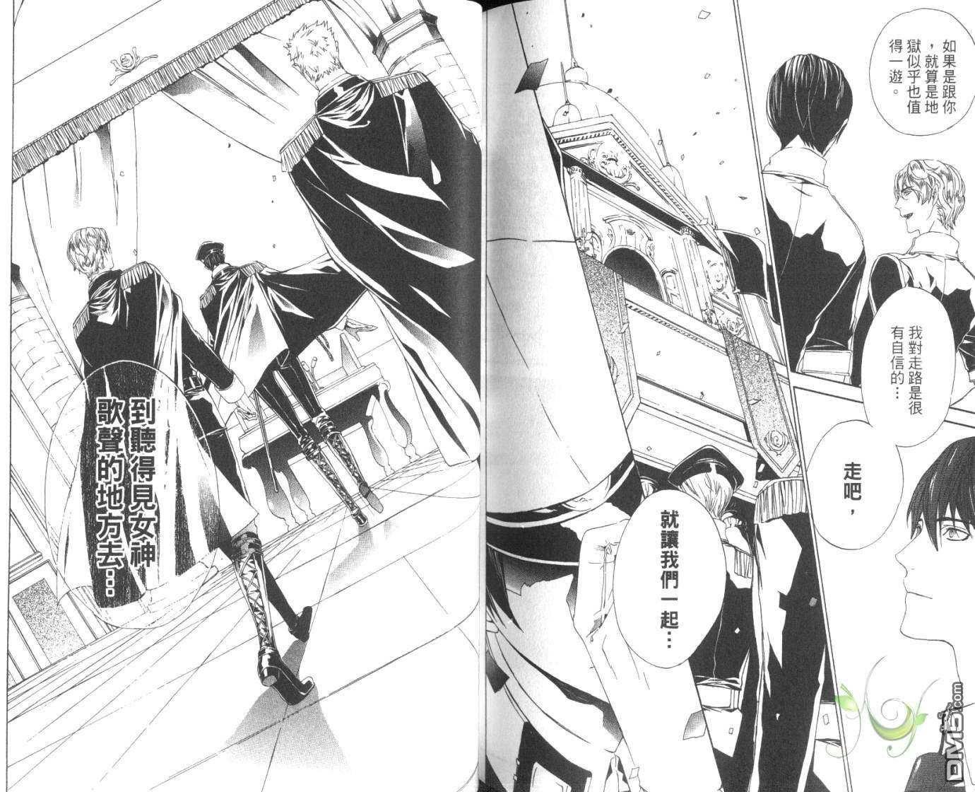 第82页