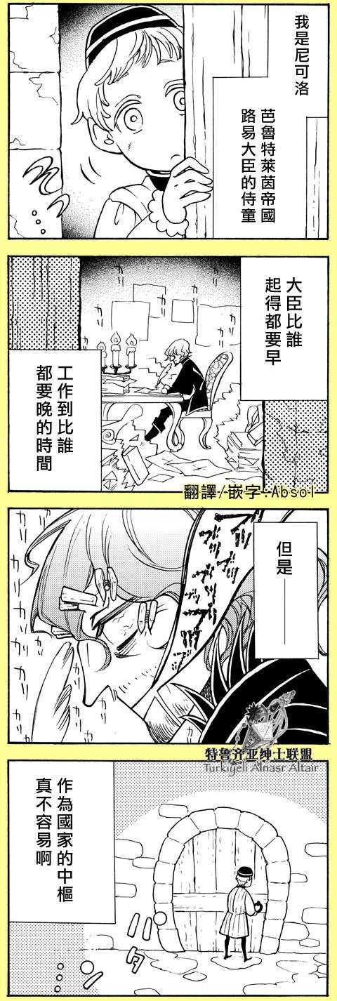 第51页
