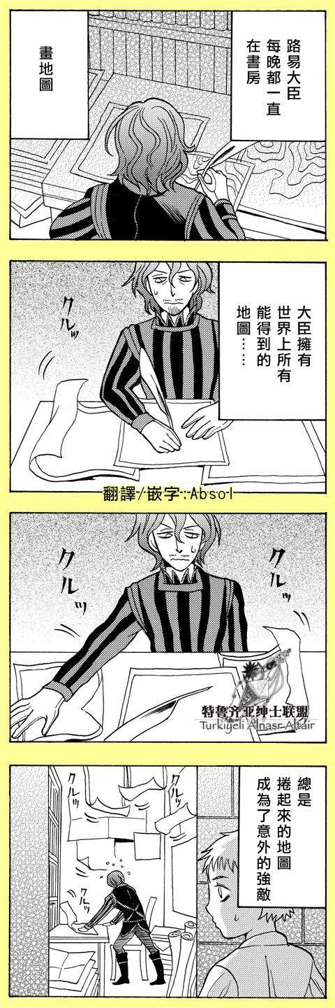 第52页