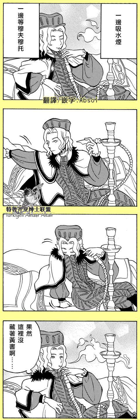 第55页