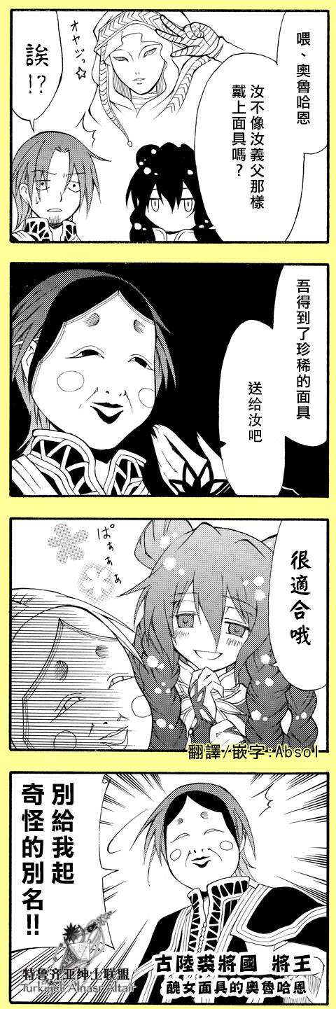 第59页