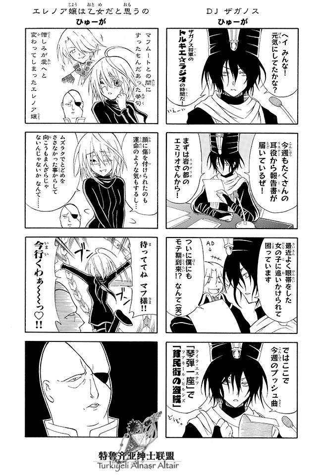 第84页