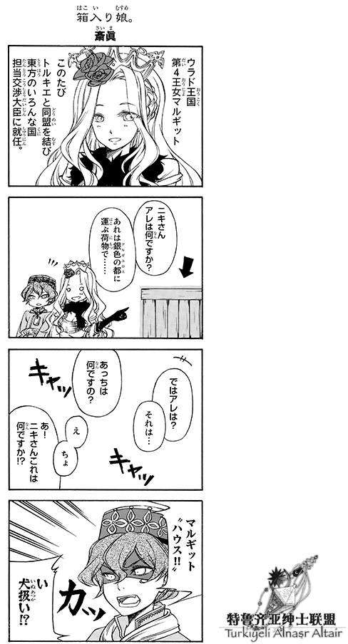 第91页